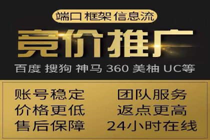 快手信息流内容优化：提升用户互动