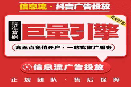 百度推广费用案例：如何降低推广成本